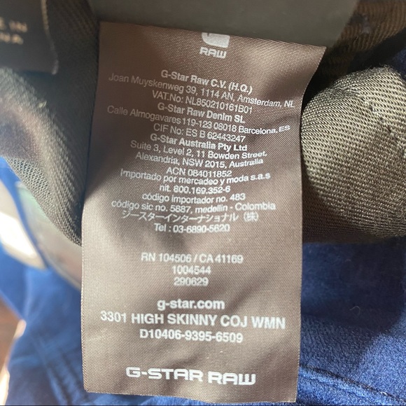 NWT G-Star Raw Denim Jeans High Rise Skinny 3301 Deconstructed Dark Pacific 29 - Picture 12 of 13